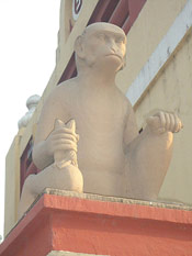 Monkey Sculpture, Birla Mandir