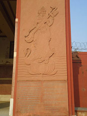 Mata Saraswati Sculpture