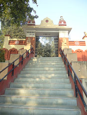 Entrance Gate in Vatika, Birla Mandir
