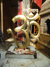 Om Symbol of Hinduism