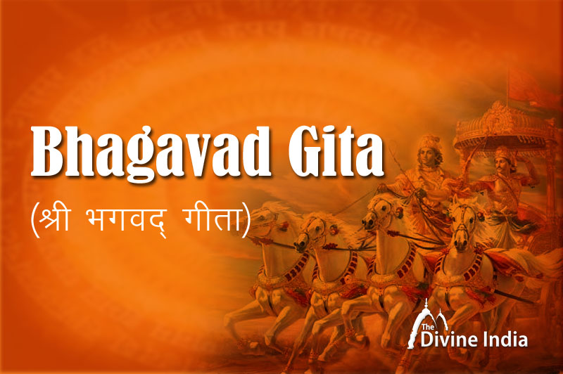 Bhagavad Gita Chapter 3, Shlok 38