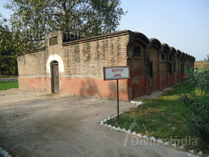 Salimgarh , Jail