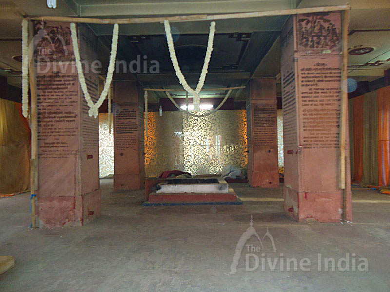 Yag Shala, Biral Mandir