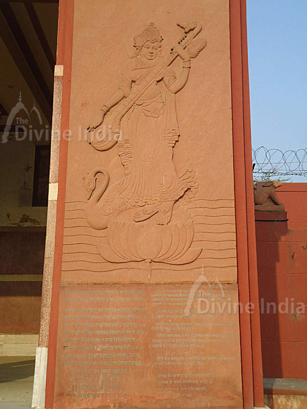 Mata Saraswati Sculpture