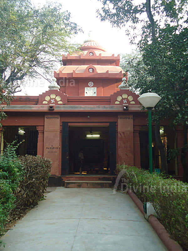 Vyayamashala at Birla Mandir