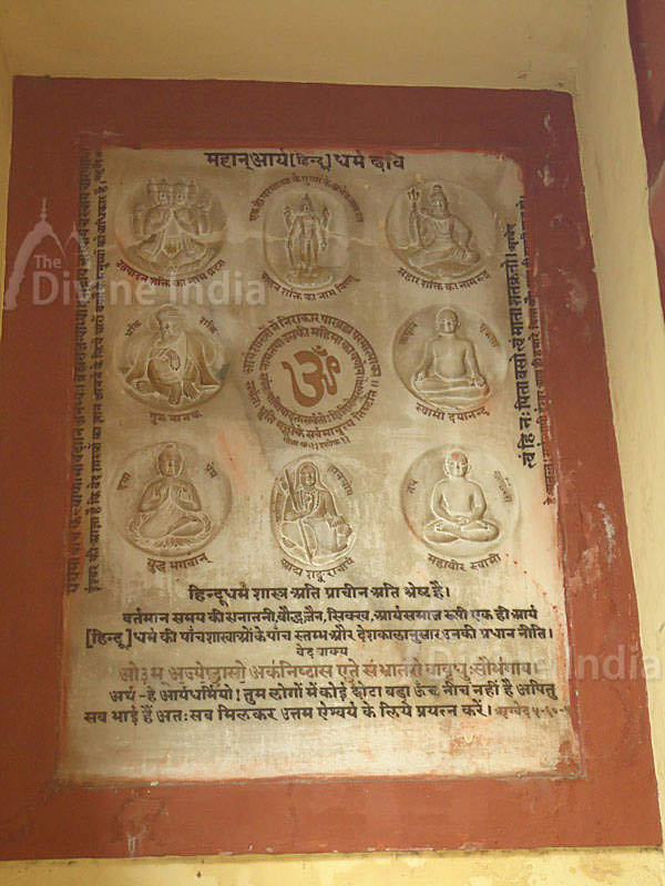 Hindu Gods and Goddesses