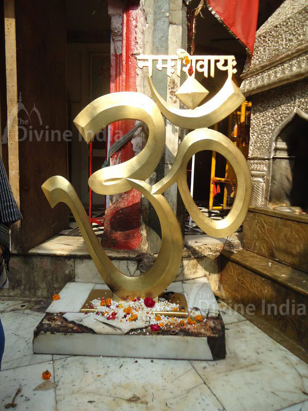 Om Symbol of Hinduism