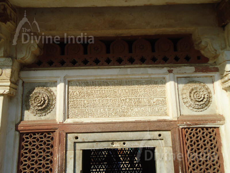 Inscriptions at the Imam Zaman tomb, Qutub Minar