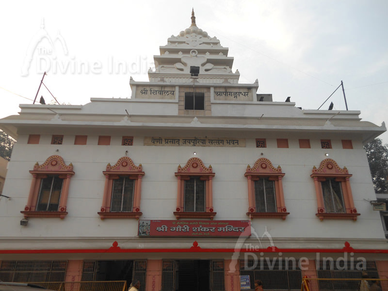 Gauri Shankar Temple