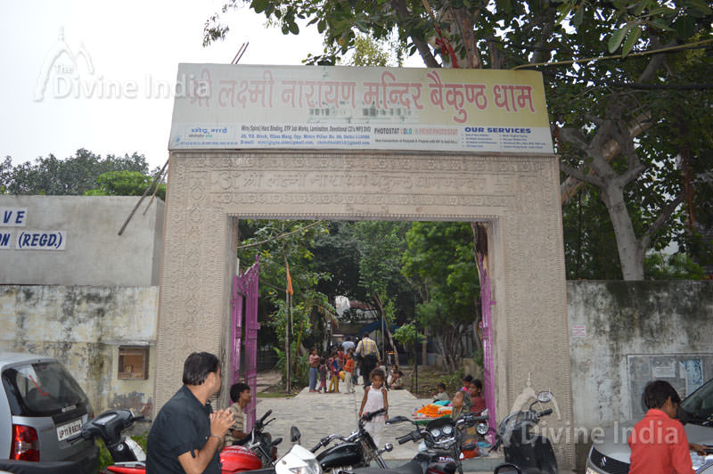Main Entrance Gate of Shri Laxmi Narayan baikunth dham Mandir