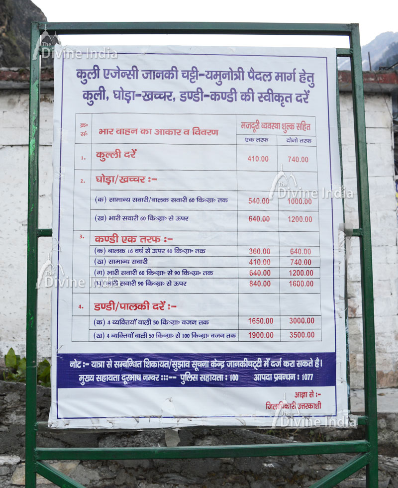 Porter Houre Travelling Rakes list at Yamunotri Dham