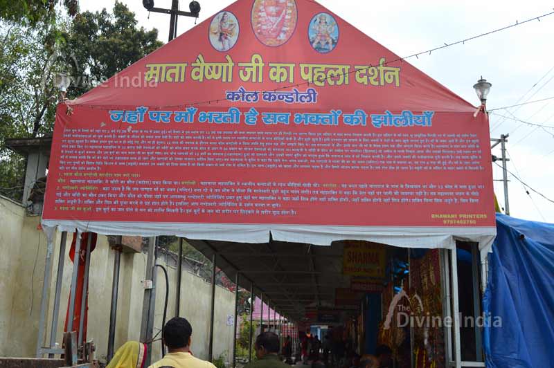 About the Kol Kandoli Temple on Entrance Gate