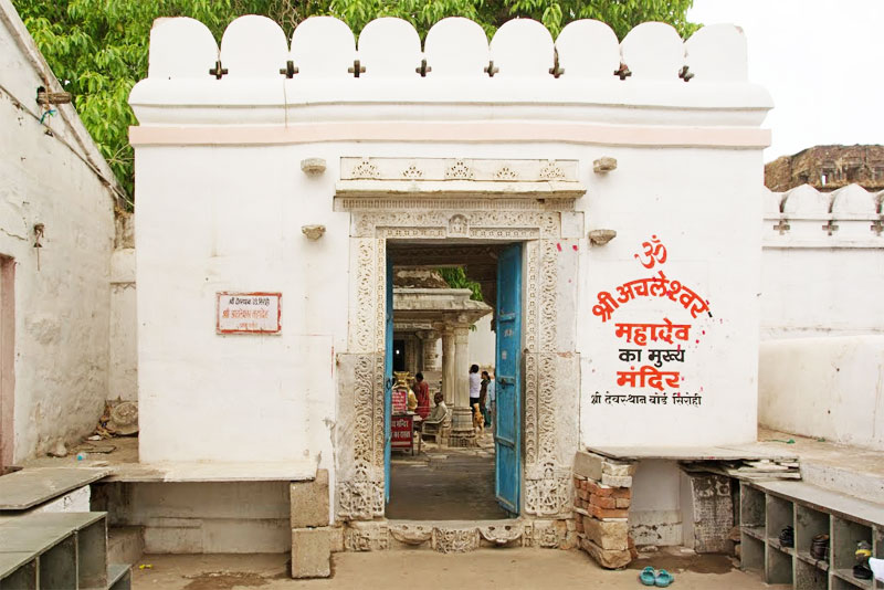 Achaleshwar Mahadev Temple