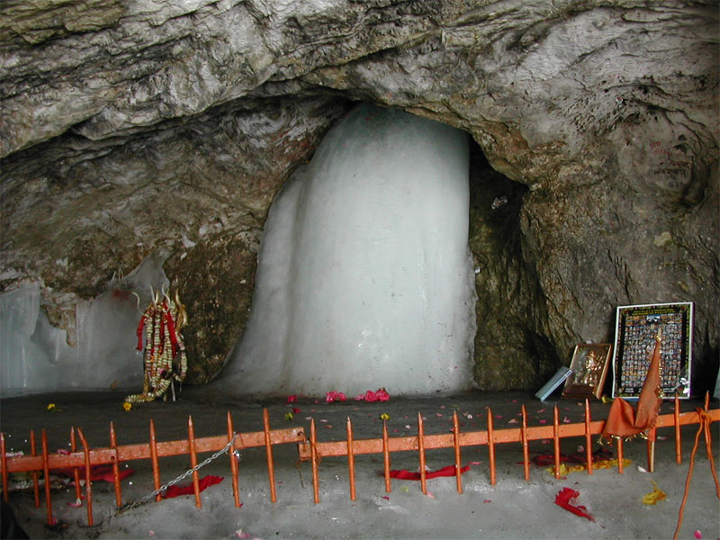 Amarnath Temple (अमरनाथ मंदिर), Amarnath Gufa, Amarnath Yatra start 2022  dates.