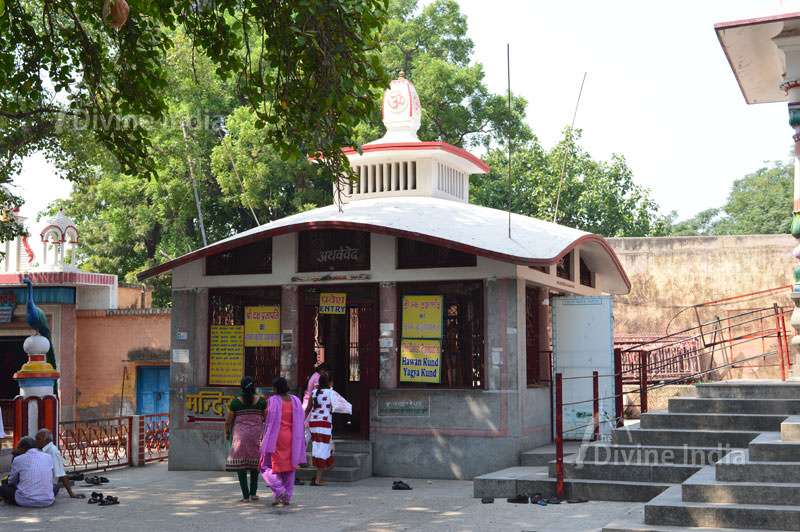 Arthveda Yagna Kund at Daksheswara Mahadev Temple
