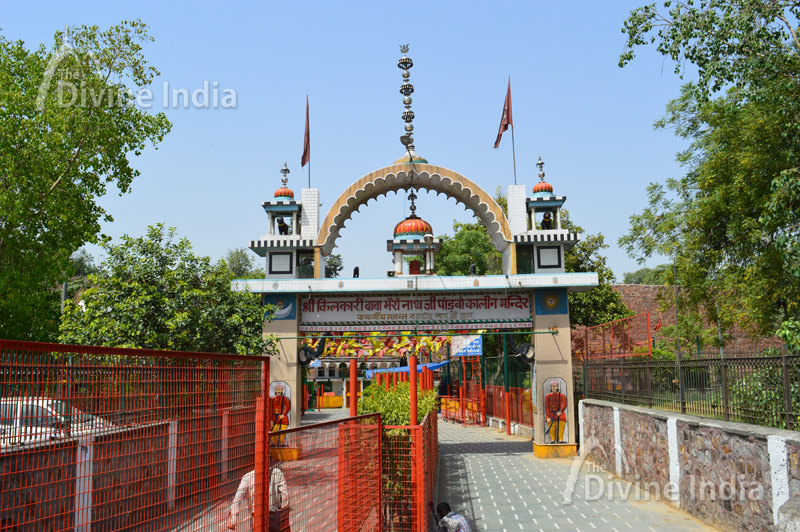 भैरव मंदिर या किलकारी बाबा भैरव नाथ मंदिर - दिल्ली