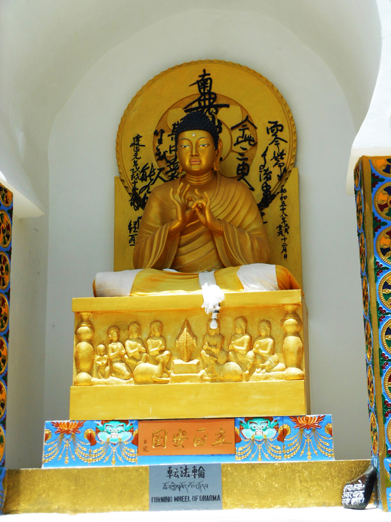 Main Buddha Sculpture at Shanti Stupa