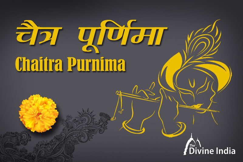 Chaitra Purnima 2024