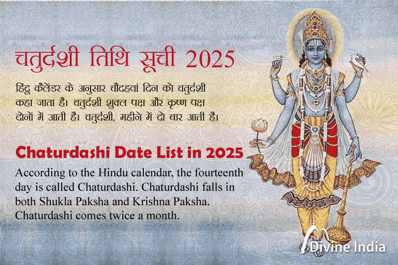 Chaturdashi Tithi in 2025