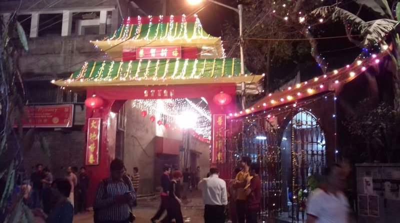 Chinese Kali Temple