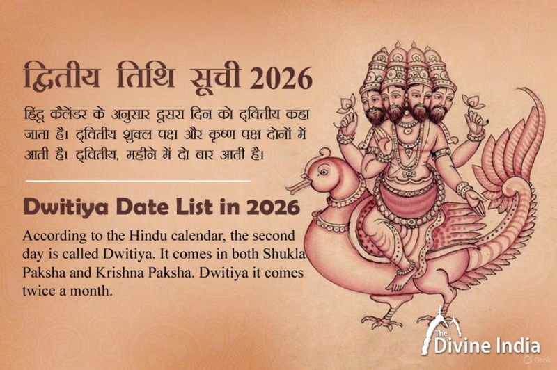 Dwitiya Tithi in 2026