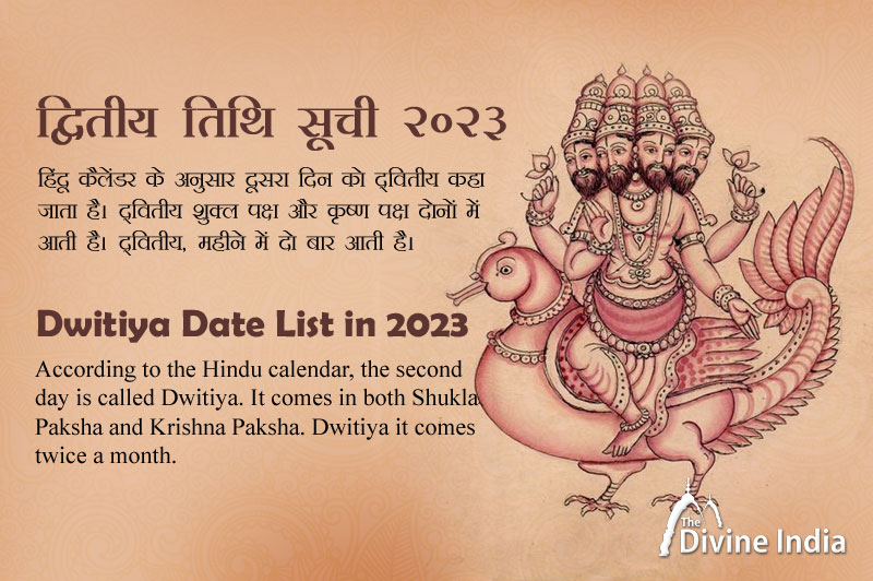 Dwitiya Date List in 2023