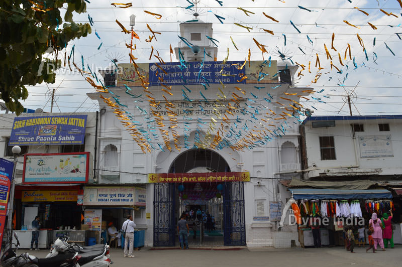 Entry Gate of Gurudwara Paonta Sahib