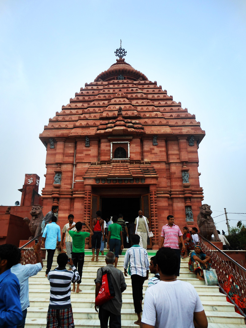 Sri Krishan Chetan Temple at Govardhan