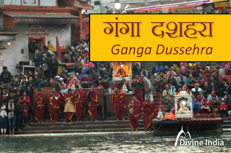 Ganga Dussehra 2022