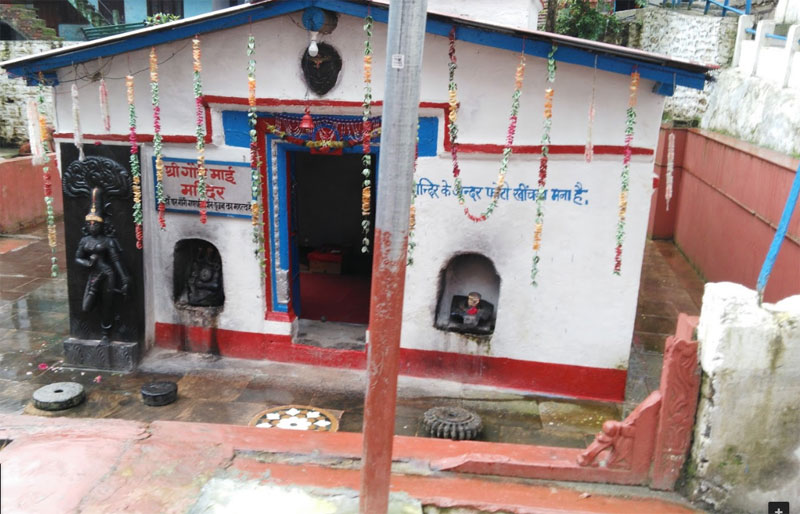 Gaurikund Temple