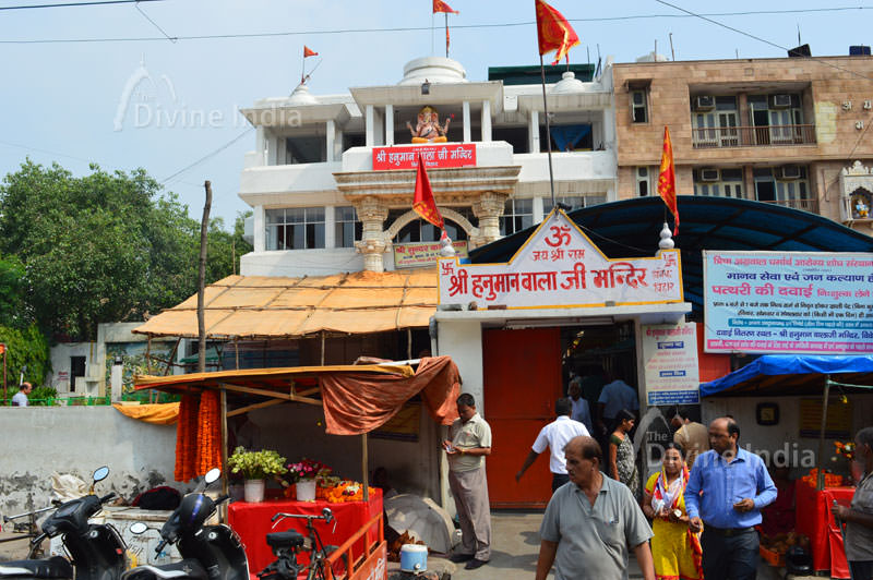 Entrance Gate of Hanuman Balaji Temple