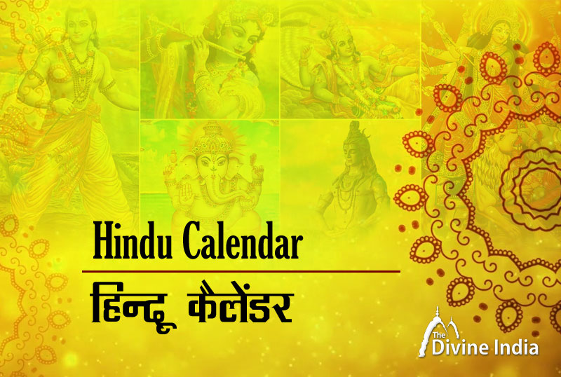 Hindu Panchang 21 Hindu Calendar 21 Vikram Samvat 78 Ashwin Month Hindu Months Name Hindu Month Start And End Date
