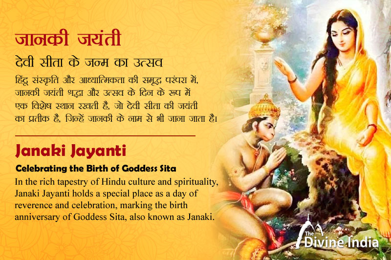 Kartik Month Significance (कार्तिक माह) Hindu rituals in Kartik Month Kartik Maas 2025