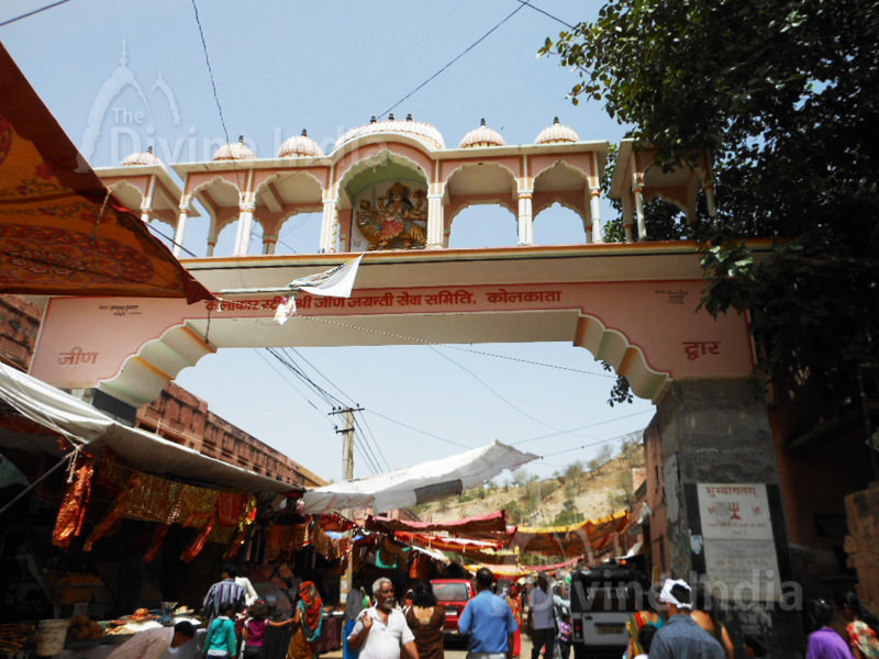 Jeen Mata, Sikar Jaan mata