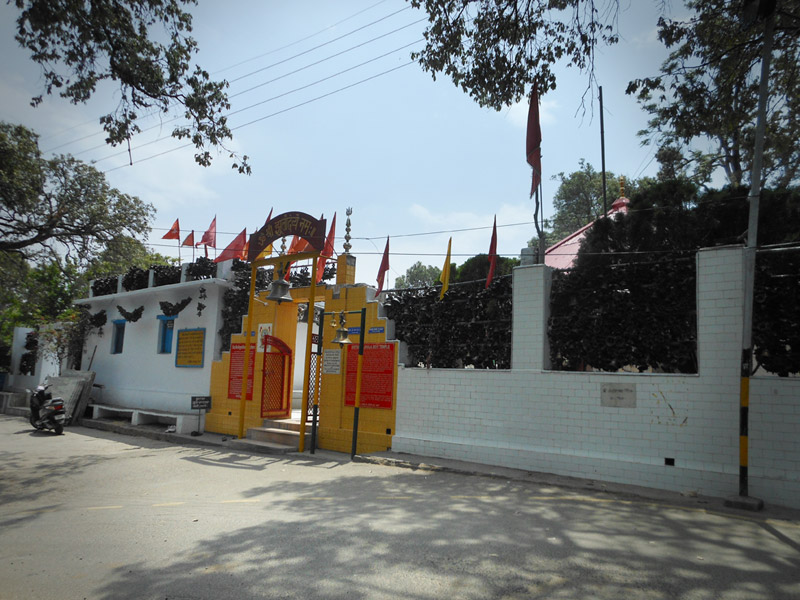 Jhula Devi Temple - Ranhikhet