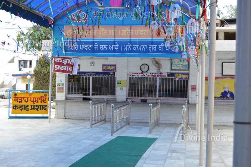 Karah Parshad place at Gurudwara Paonta Sahib