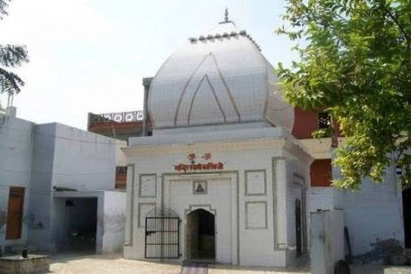 Karthikeya Temple Pehowa