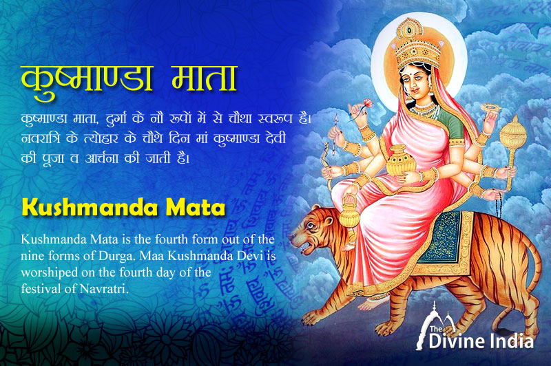 Mansa Devi Temple, Haridwar and timing, history and images