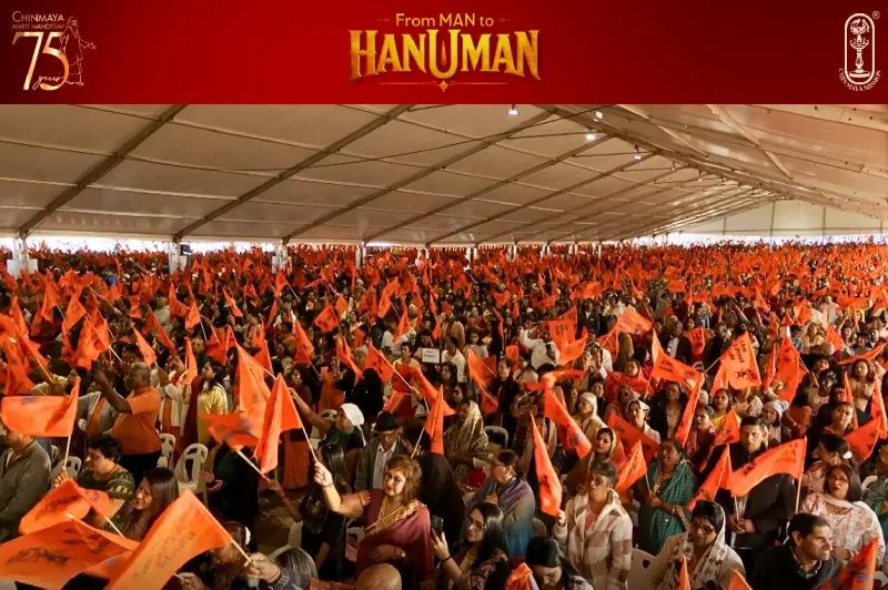 मैन टू हनुमान: अफ्रीका की धरती पर रचा गया इतिहास, 17000 से अधिक हिंदुओं ने एक साथ किया हनुमान चालीसा का महापाठ