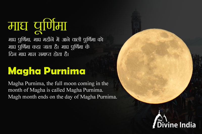 2024 Maghi Purnima Date And Time 2024 Maghi Purnima Festival Schedule