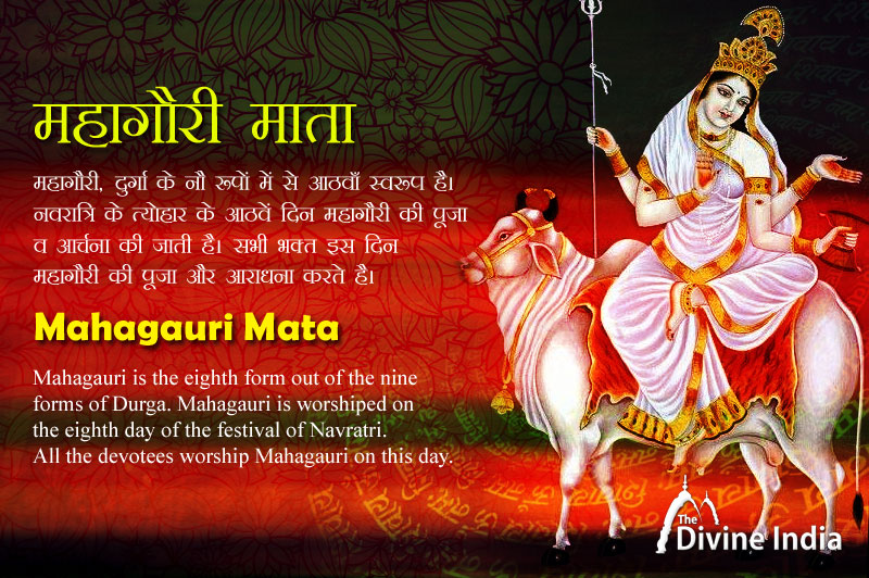 Eighth day of Navratri - Mahagauri Devi