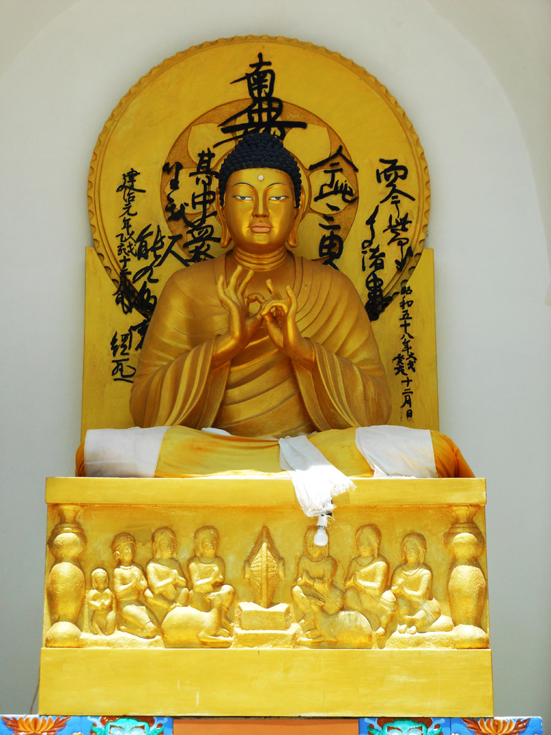 Other view of main Buddha Sculpture at Shanti Stupa