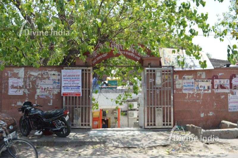 Main Entrance Gate of the Nili Chatri Temple