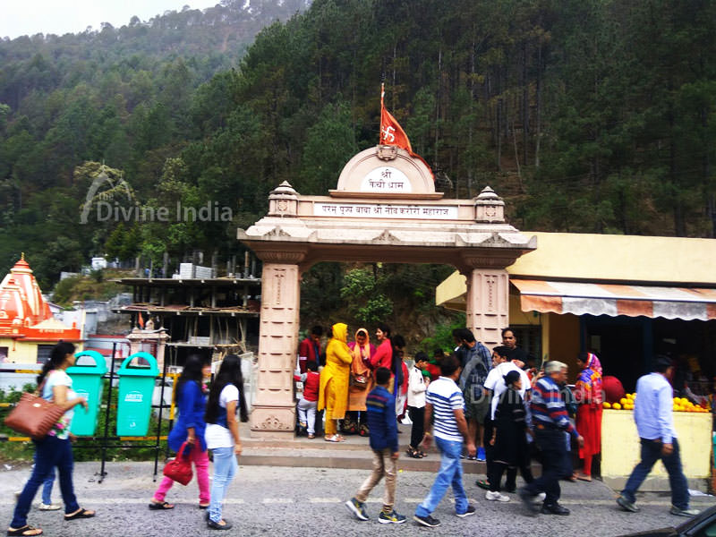 Main Entry Gate of the Kainchi Dham