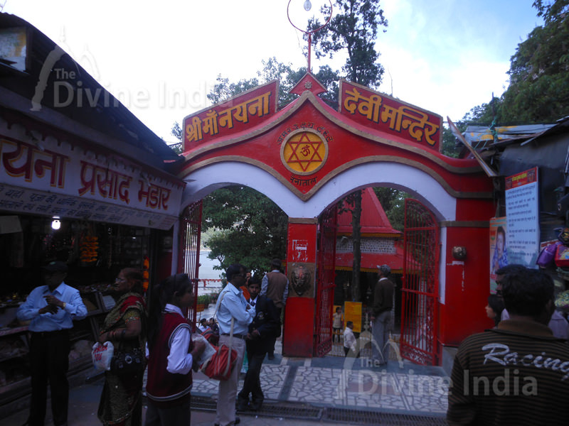 Entrance Gate of Naina Devi Temple- Nainital