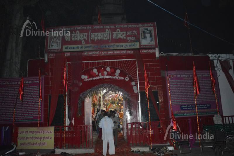 Night view entry gate of bhadrakali mandir