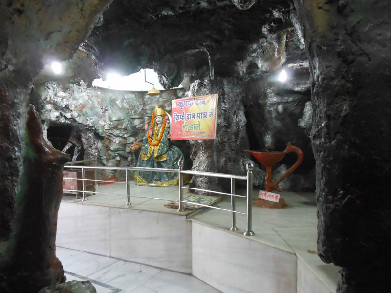 other Inside view of Gufa at Shiv Mandir Gufawala-preet vihar