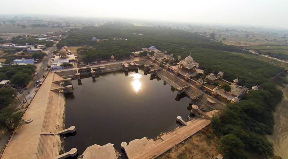 Panoramic View of Kusum Sarovar