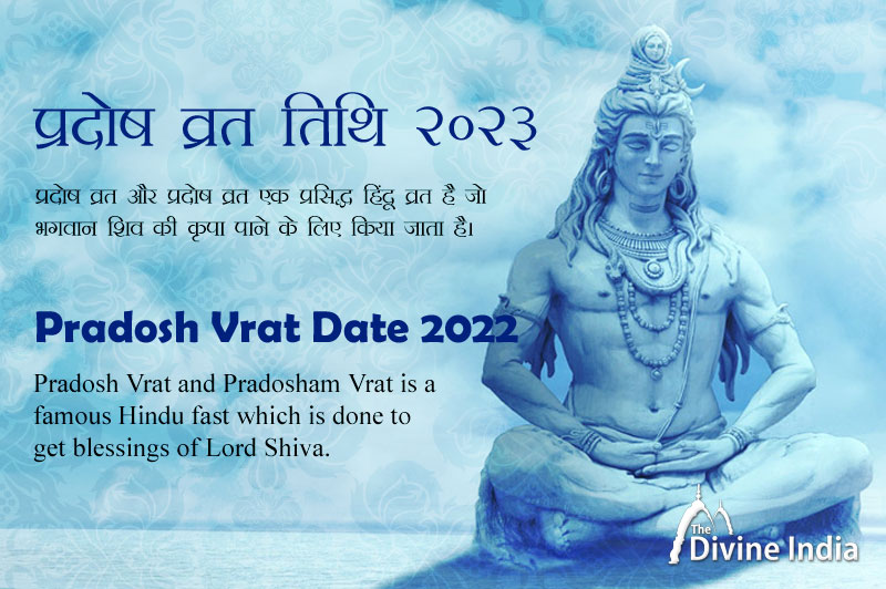 Pradosh Vrat Date List in 2023