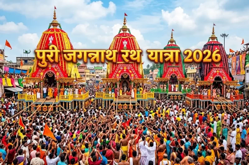 The Ocean of Devotion: Puri Jagannath Rath Yatra 2026 Complete Schedule, Dates, and the Mystic Tradition Explained!